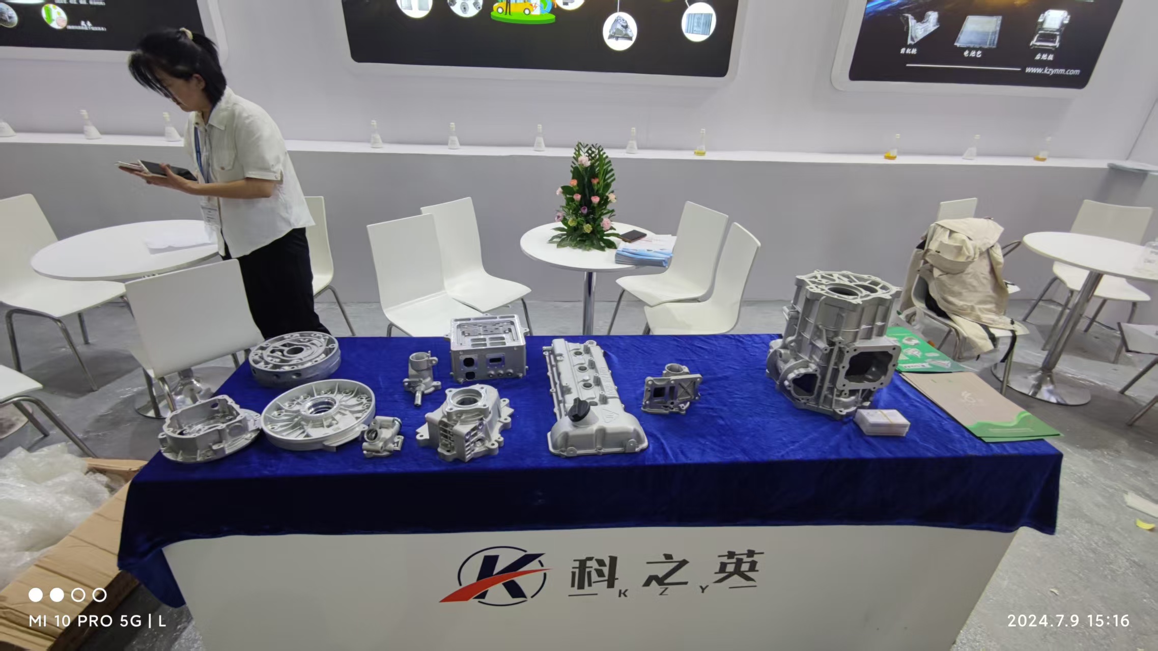 壓鑄脫模劑100問（92）壓鑄脫模劑在不同季節使用需要注意什么？